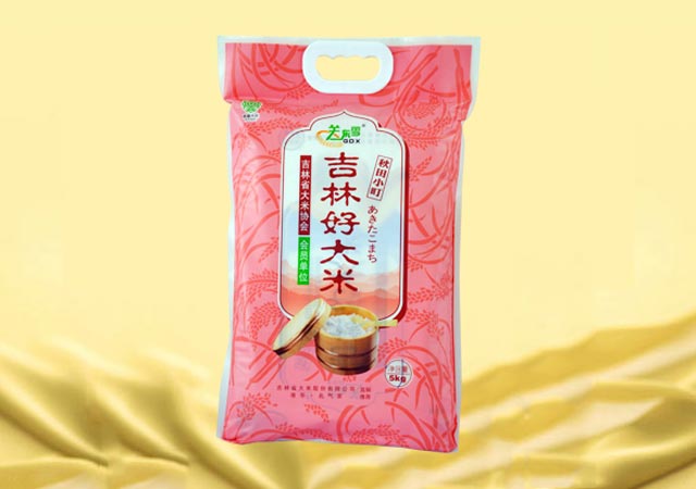 秋田小町5kg